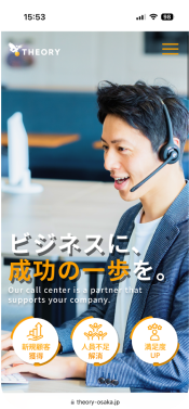 SP中身A