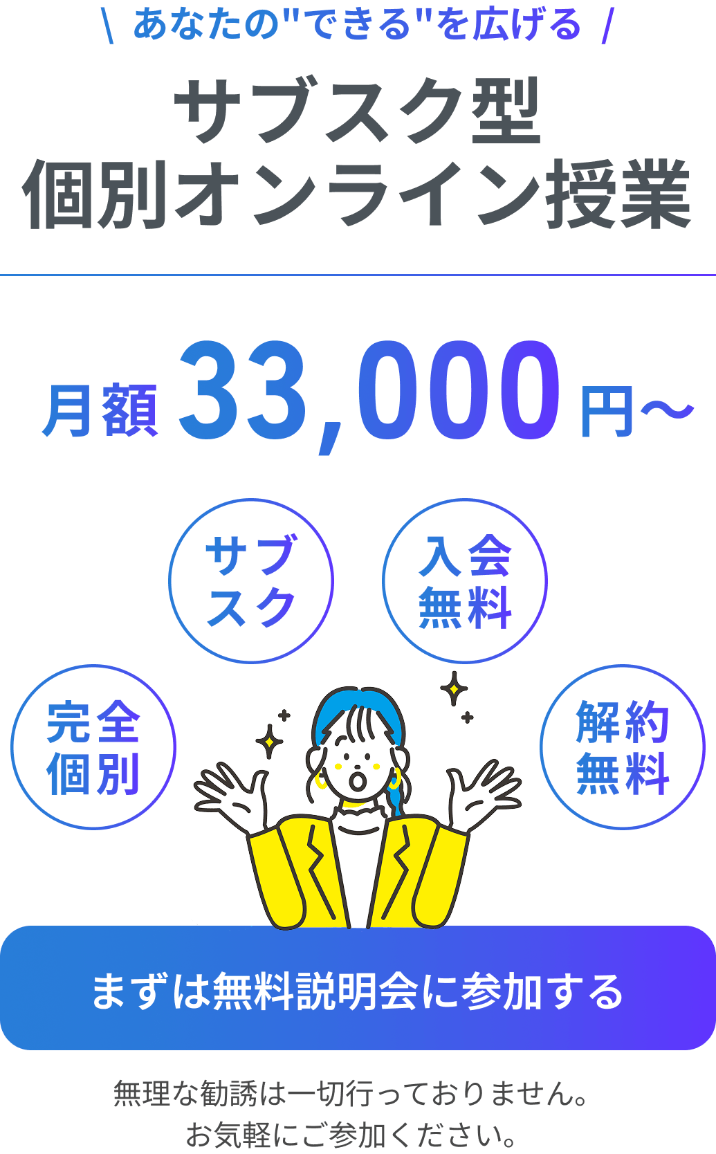 mvのテキスト画像