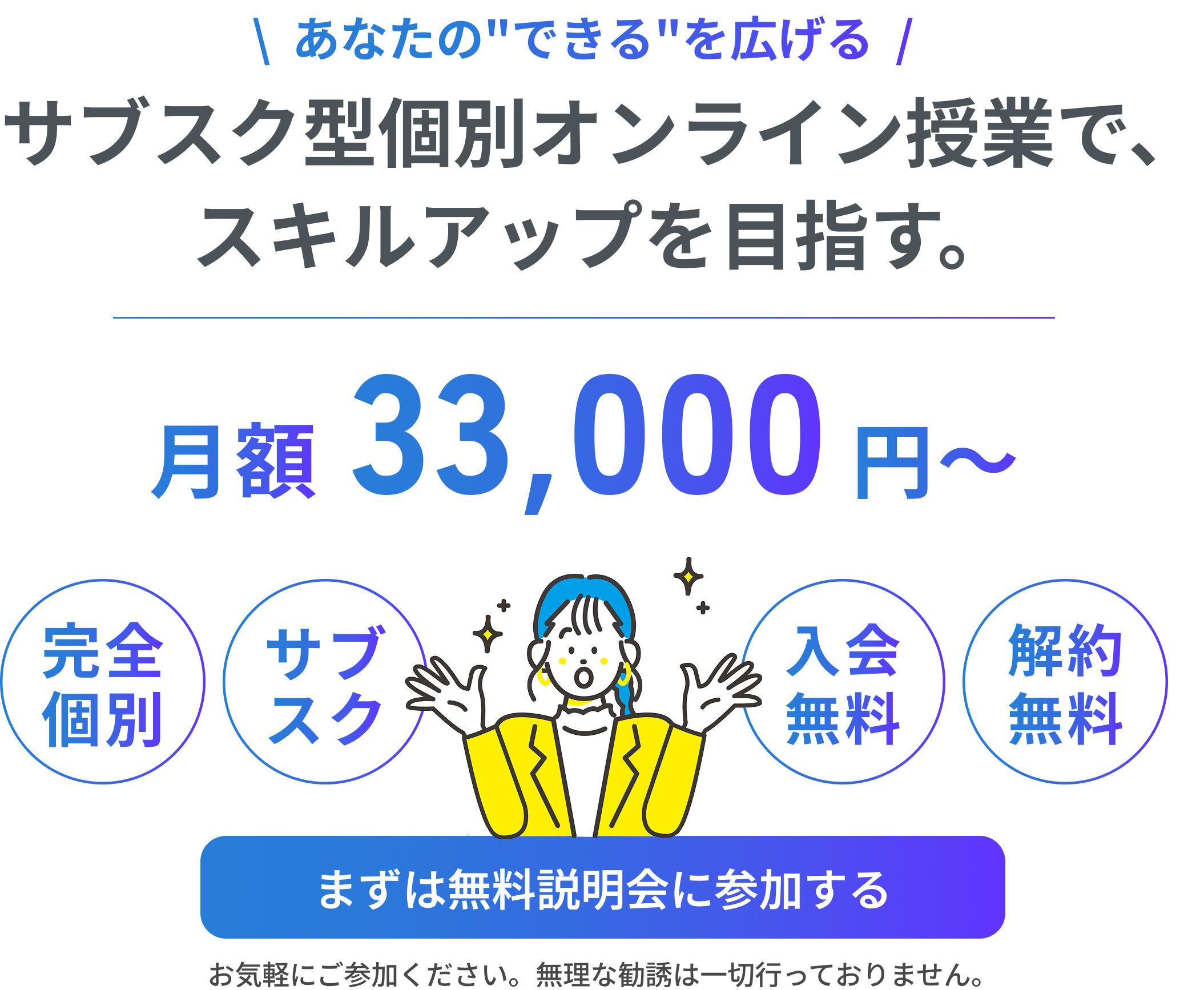 mvのテキスト画像